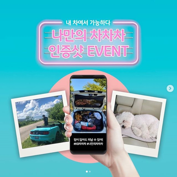 https://img.kbchachacha.com/IMG/article/MAGAZINE/202001/4977648679479286.jpg