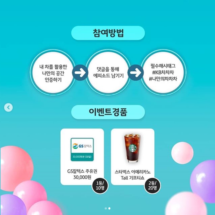 https://img.kbchachacha.com/IMG/article/MAGAZINE/202001/4977771870066156.jpg