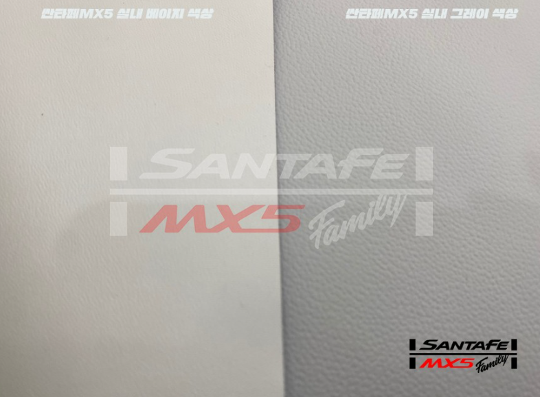 텍스트, 스크린샷, 디자인, 물질적 속성이(가) 표시된 사진
자동 생성된 설명