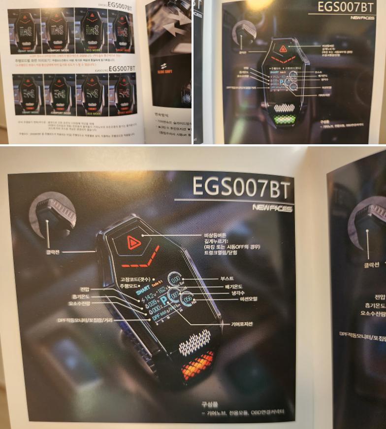 텍스트, 포스터, 인쇄, 실내이(가) 표시된 사진
자동 생성된 설명