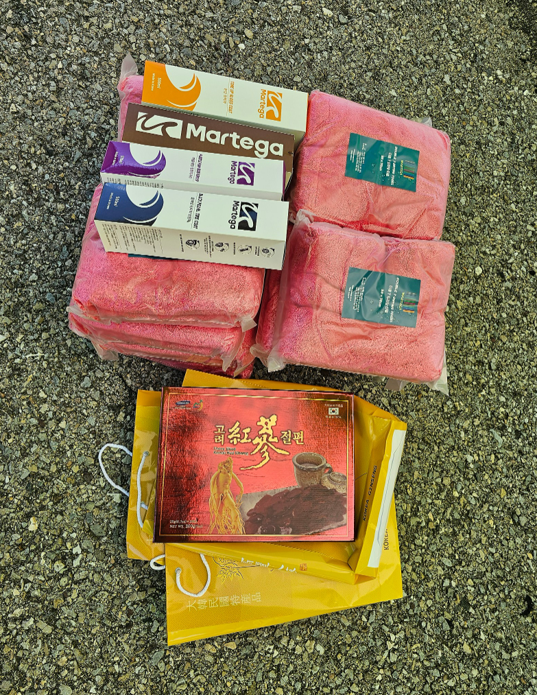 텍스트, 지상, 상자, 사각형이(가) 표시된 사진

자동 생성된 설명