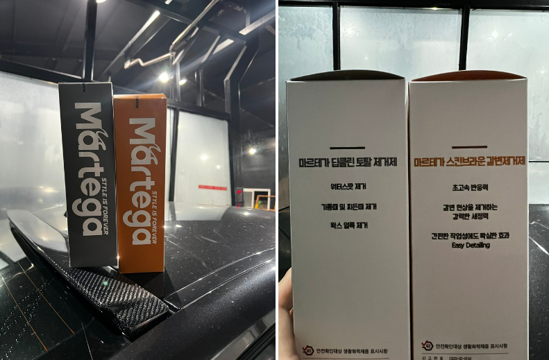 텍스트, 스크린샷, 실내이(가) 표시된 사진

자동 생성된 설명