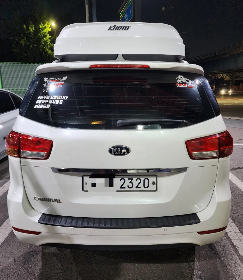 차량, 육상 차량, 텍스트, 자동차 디자인이(가) 표시된 사진
자동 생성된 설명