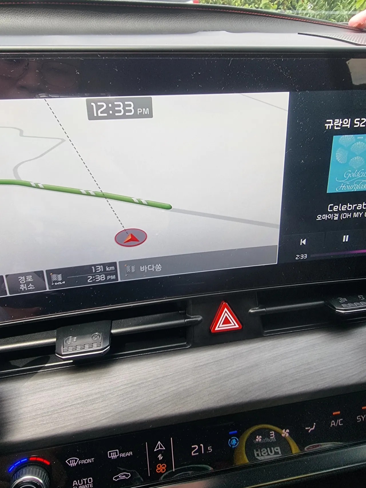 텍스트, 전자제품, 멀티미디어, 디스플레이 장치이(가) 표시된 사진

자동 생성된 설명