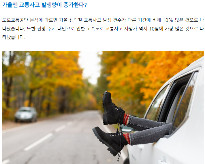 텍스트, 야외, 차량, 자동차이(가) 표시된 사진
자동 생성된 설명