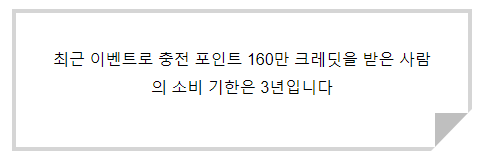 텍스트, 스크린샷, 폰트, 라인이(가) 표시된 사진
자동 생성된 설명