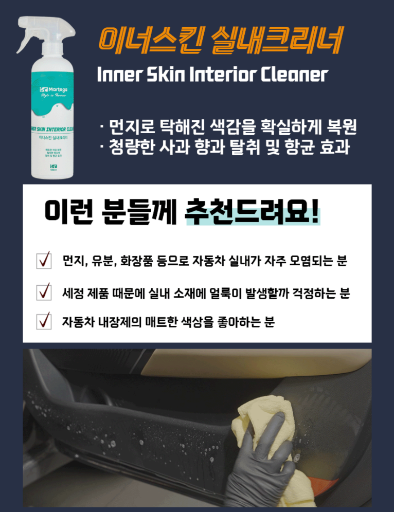 텍스트, 스크린샷, 병이(가) 표시된 사진
자동 생성된 설명