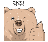 곰, 만화 영화, 포유류, 동물 피규어이(가) 표시된 사진
자동 생성된 설명