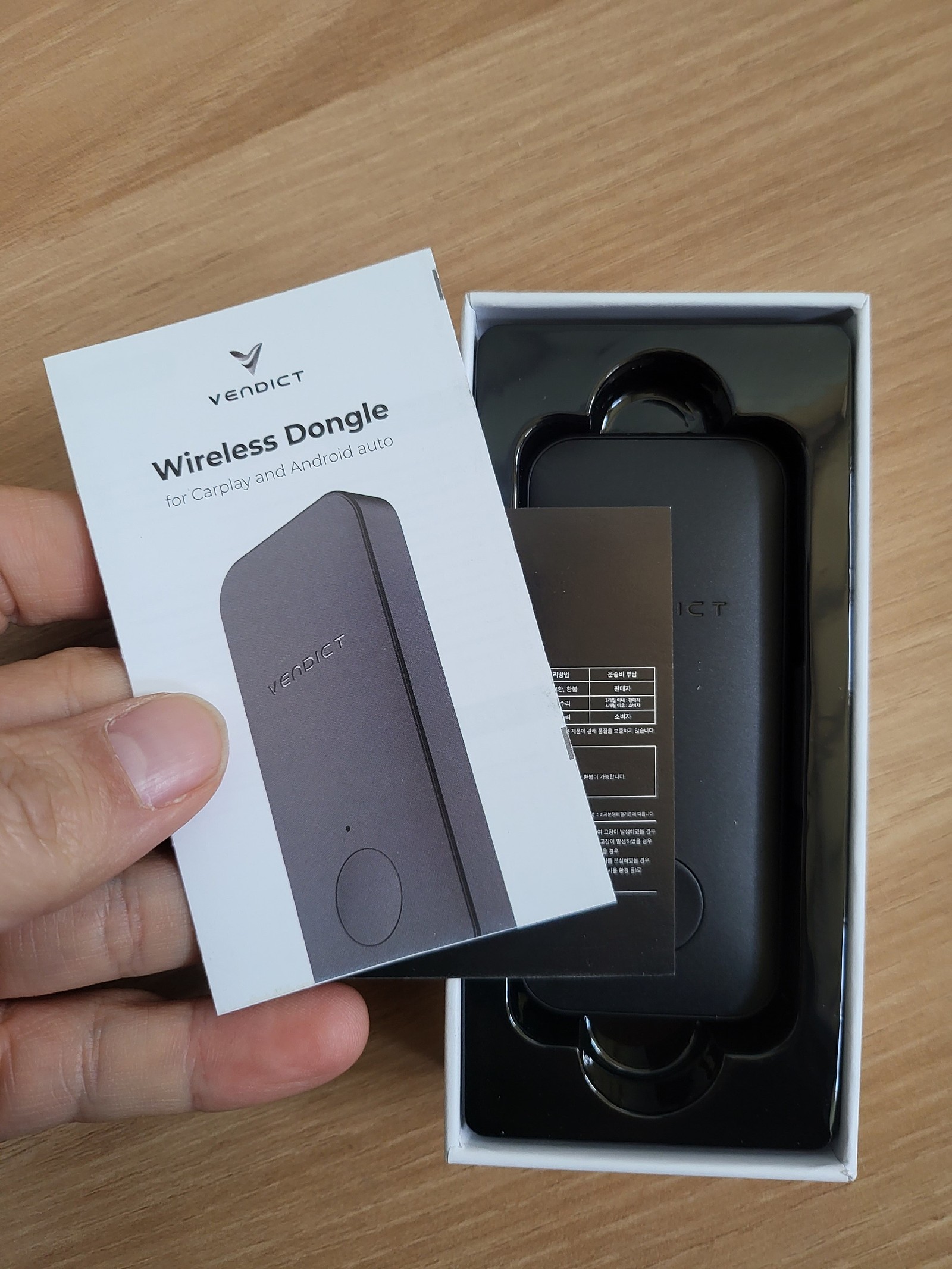 텍스트, 정보기기, 휴대 전화, 휴대용 통신 장치이(가) 표시된 사진
자동 생성된 설명