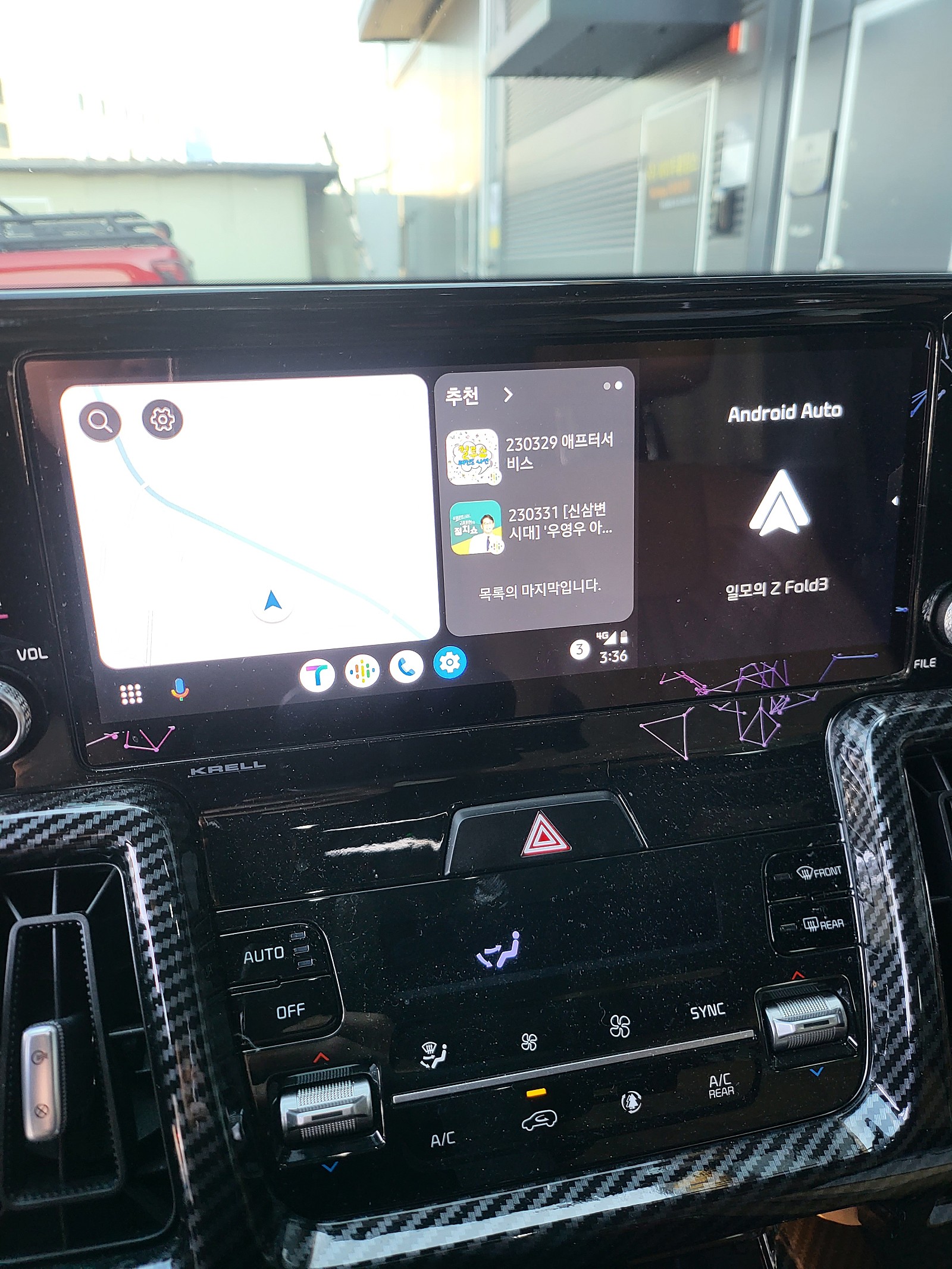 텍스트, 전자제품, 모니터, 전자 기기이(가) 표시된 사진
자동 생성된 설명