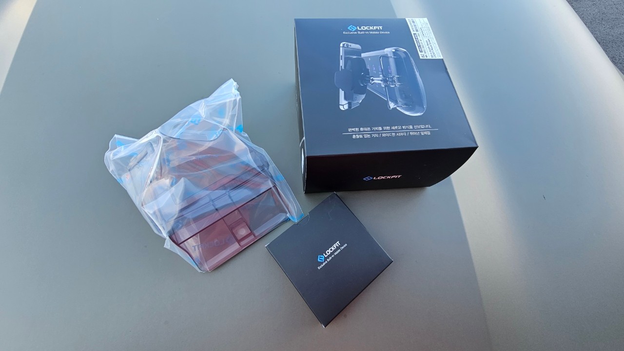 텍스트, 휴대 전화, 상자, 정보기기이(가) 표시된 사진
자동 생성된 설명