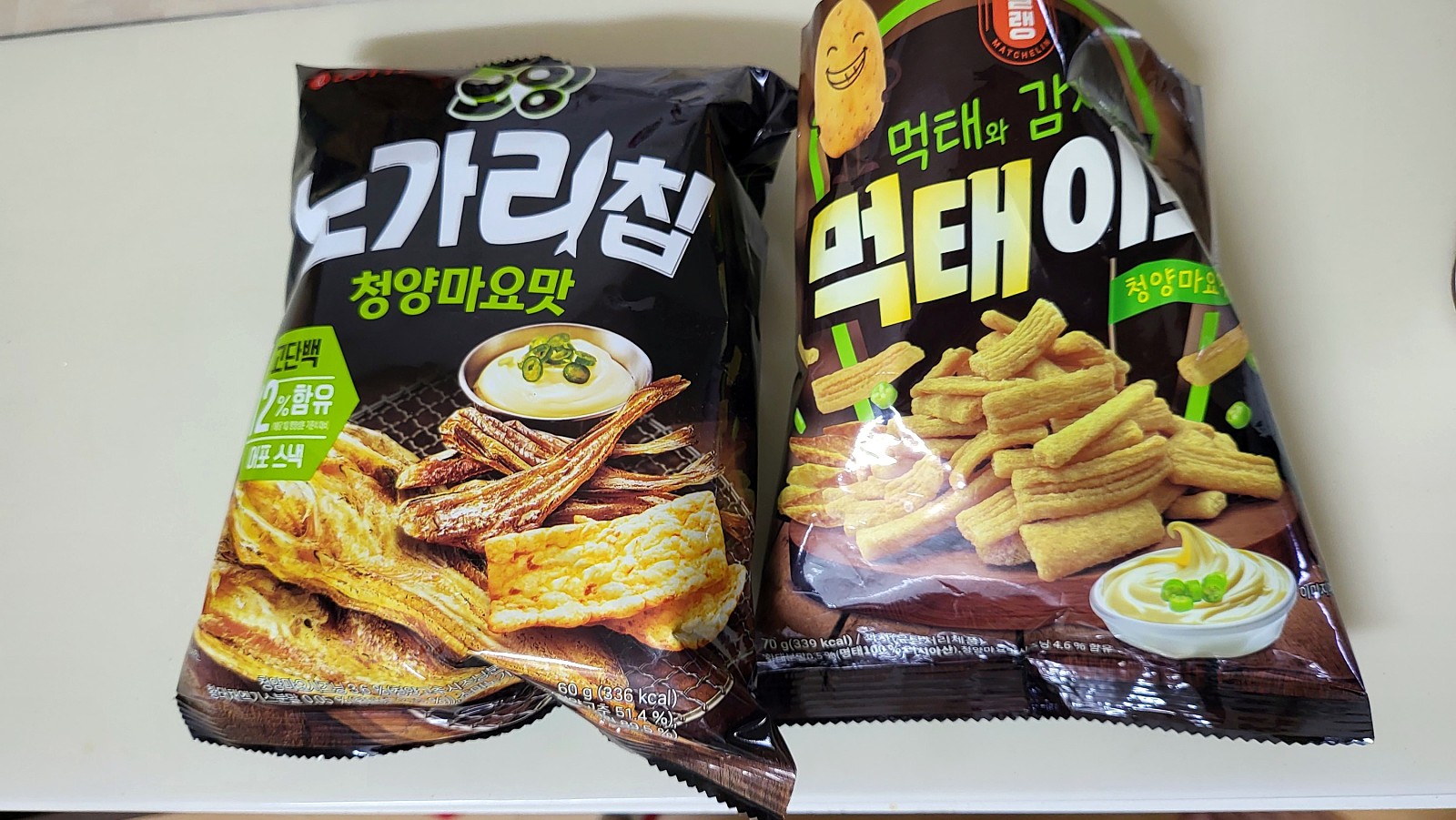 음식, 텍스트, 스낵, 프렌치 프라이이(가) 표시된 사진
자동 생성된 설명