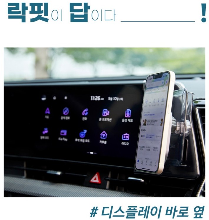 텍스트, 스크린샷, 멀티미디어, 전자 기기이(가) 표시된 사진
자동 생성된 설명