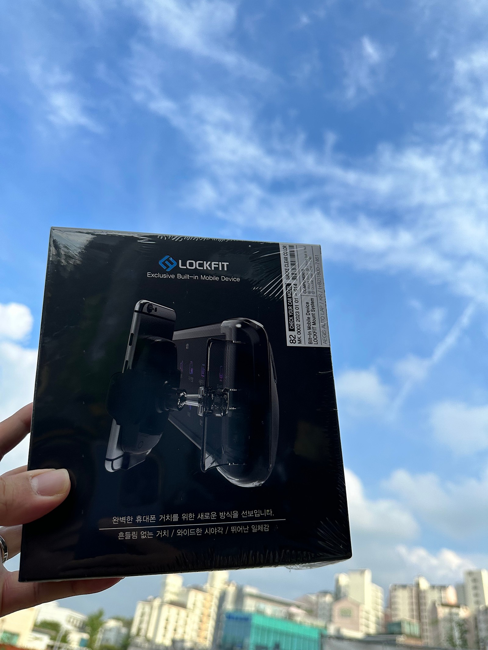 텍스트, 구름, 하늘, 야외이(가) 표시된 사진
자동 생성된 설명