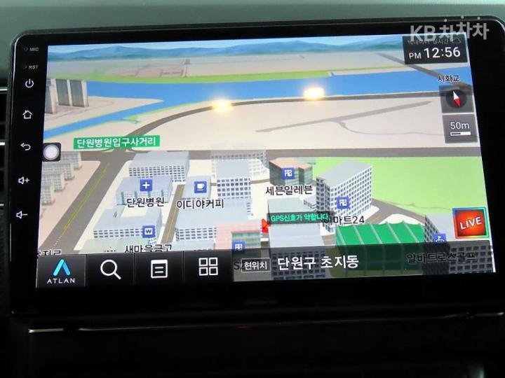차량 이미지
