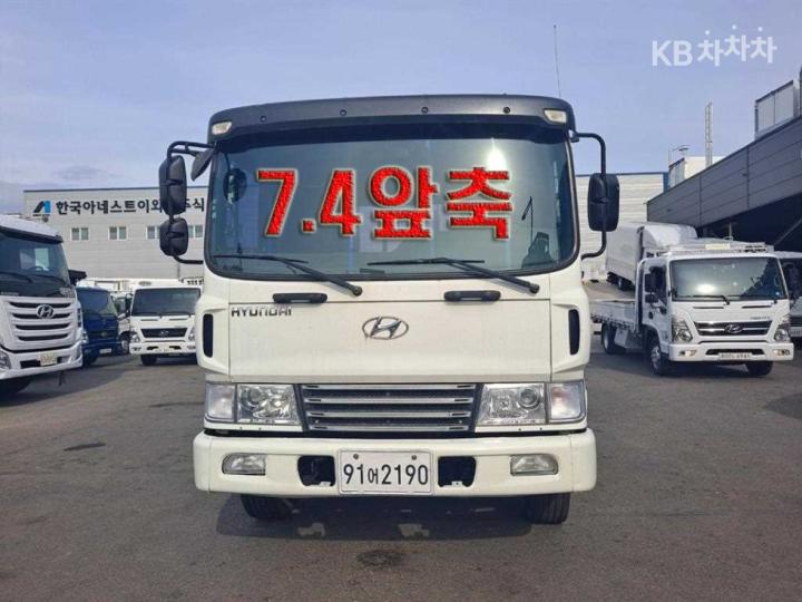 차량 이미지