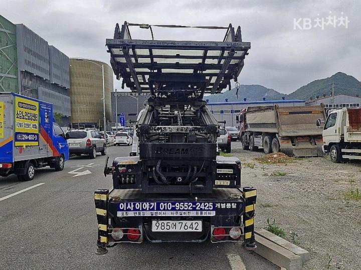 차량 이미지