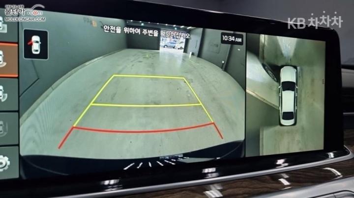차량 이미지