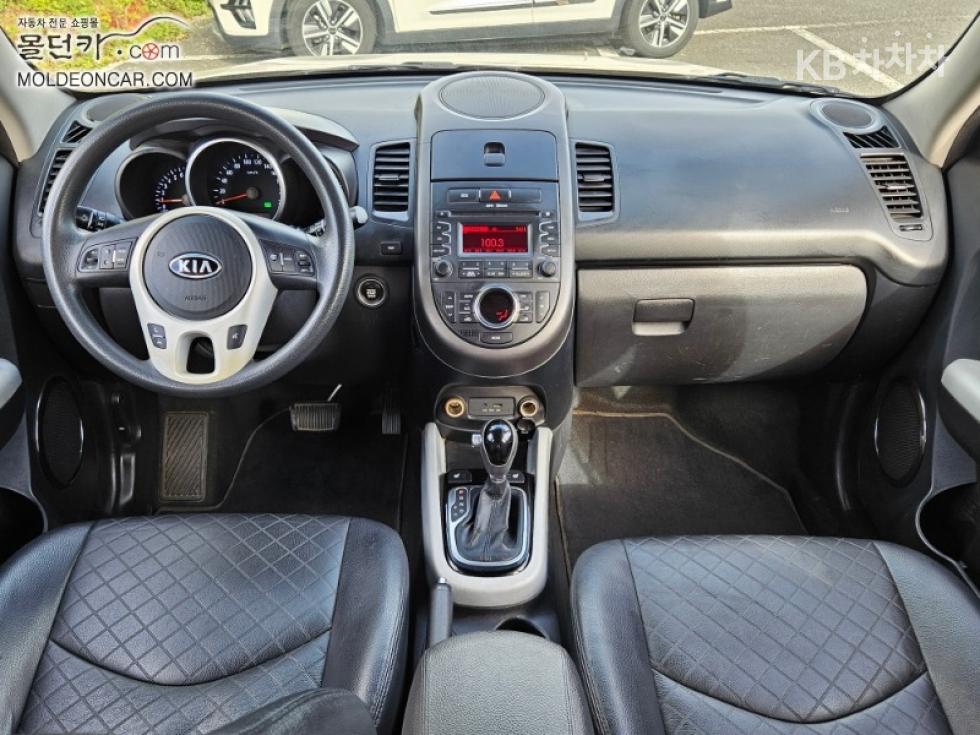 2012 - kia soul