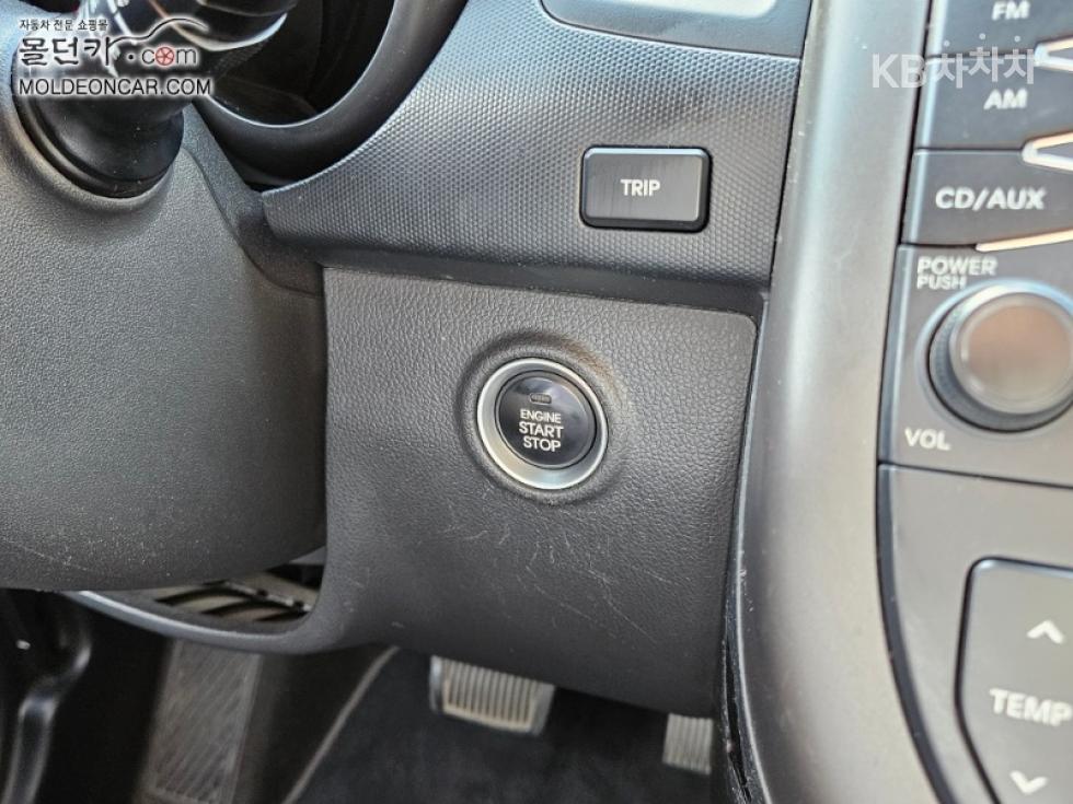 2012 - kia soul