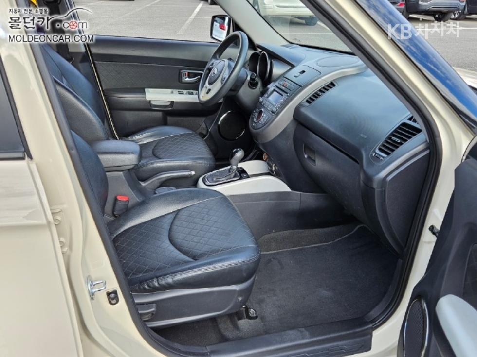 2012 - kia soul