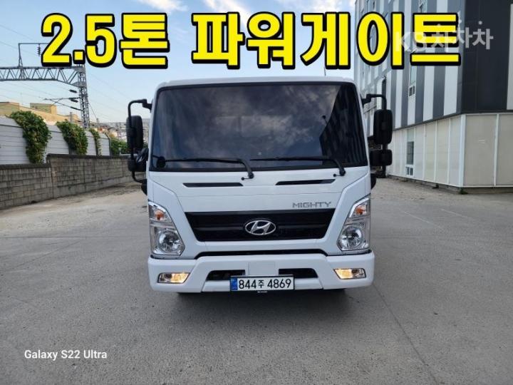 차량 이미지