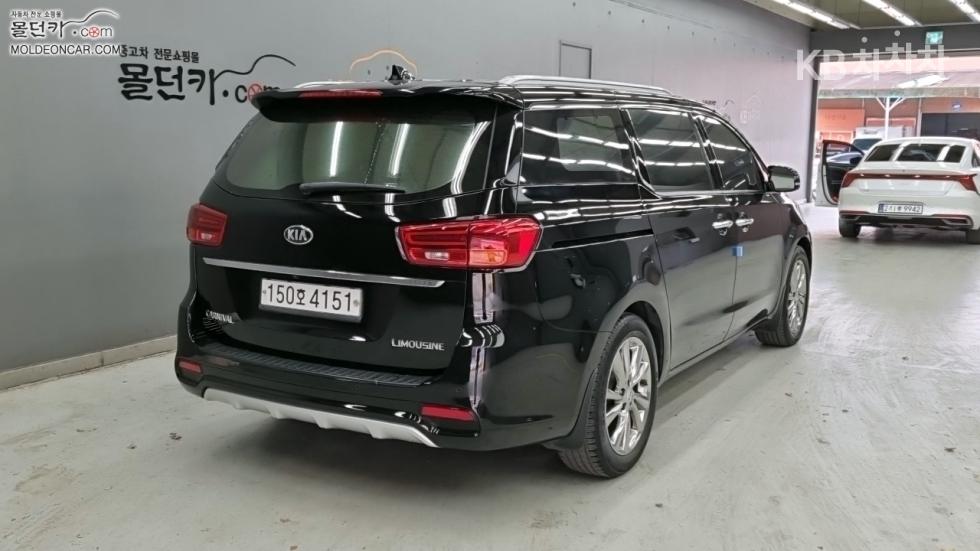 2020 - kia carnival