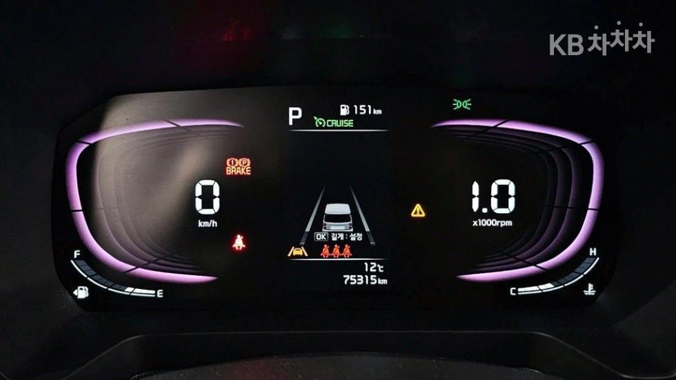 2023 - kia kia