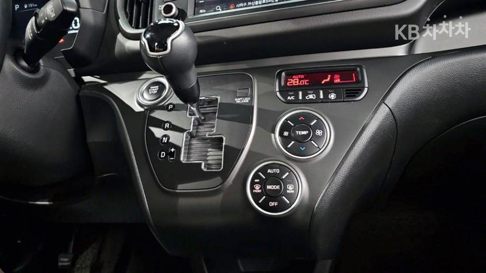 2023 - kia kia