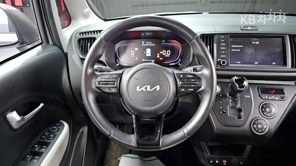 2023 - kia kia