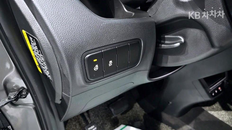 2023 - kia kia