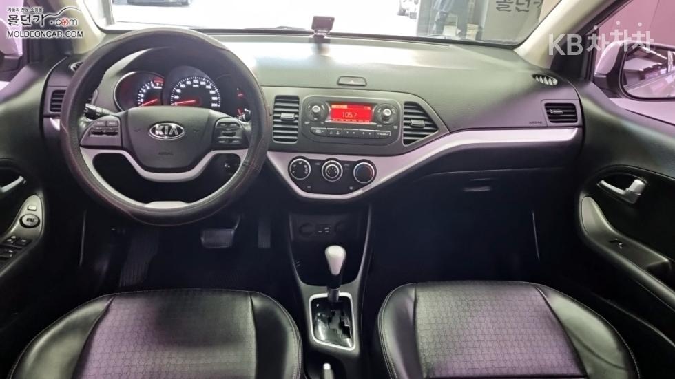 2016 - kia morning