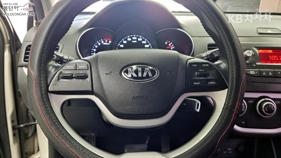 2016 - kia morning
