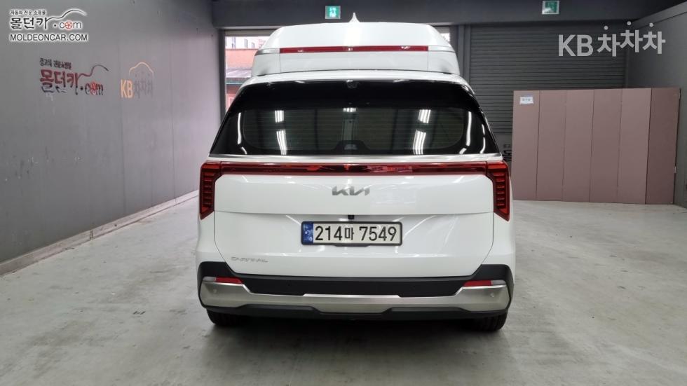 2024 - kia carnival