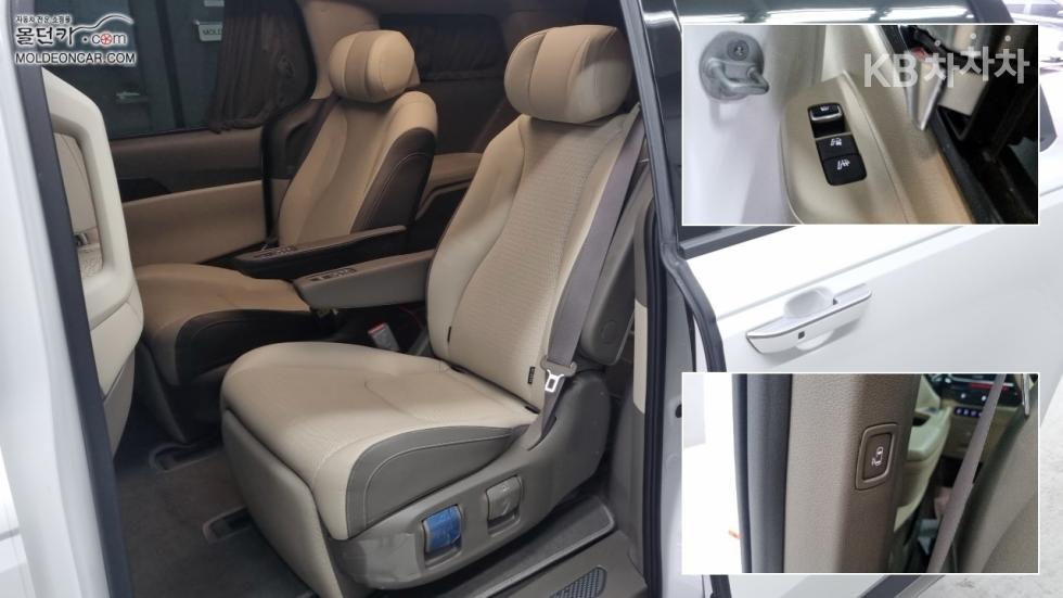 2024 - kia carnival