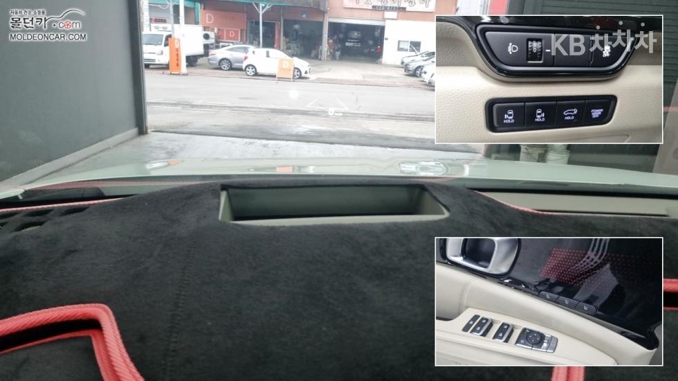 2024 - kia carnival