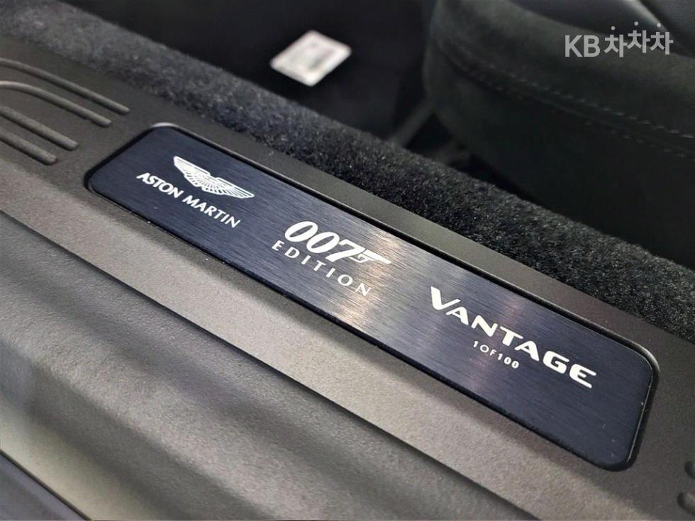 Aston Martin Vantage — miniaturë 16