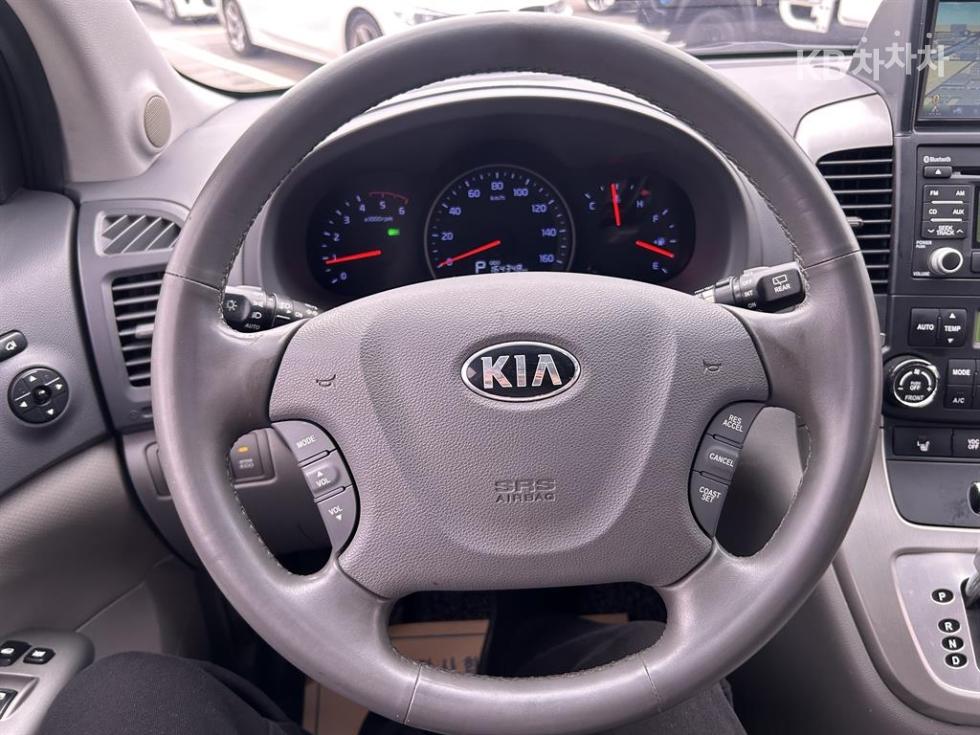 2014 - kia carnival