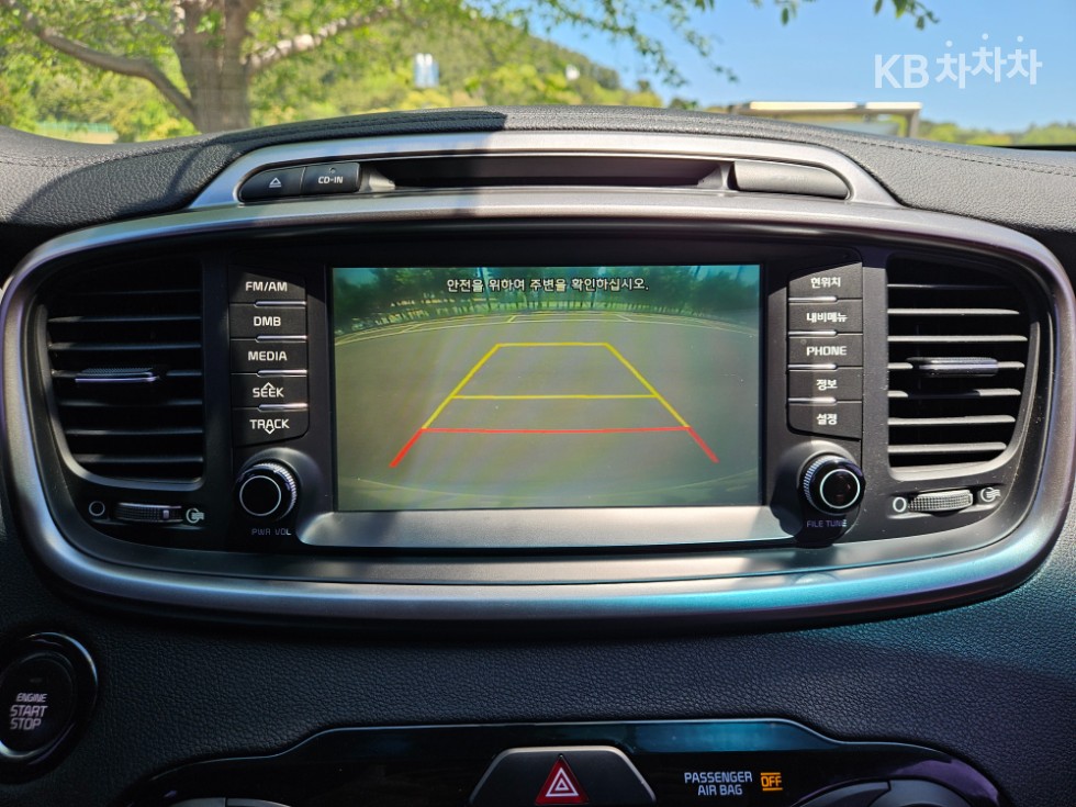 2016 - kia sorento