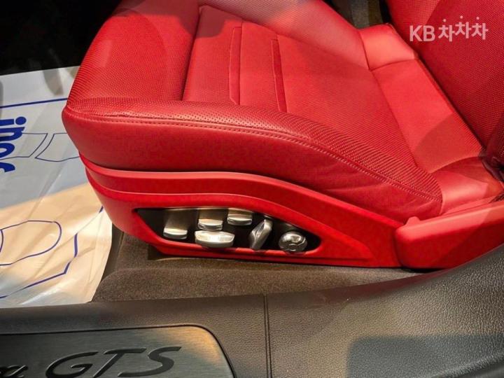 Porsche Panamera 971 4.0 GTS Base Type 10