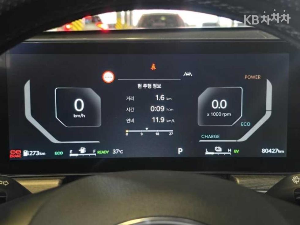 2024 - kia k5