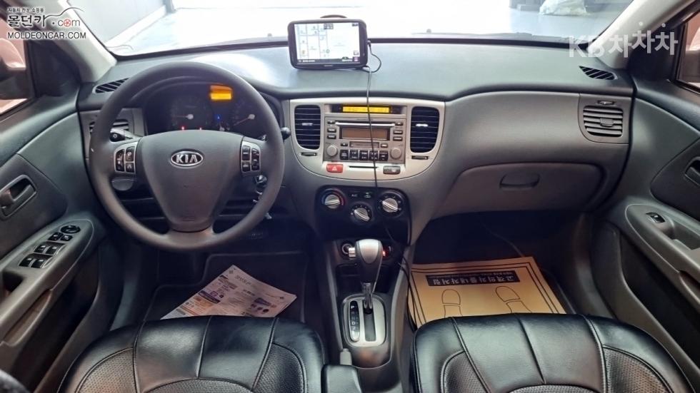 2007 - kia pride