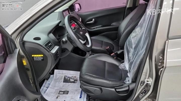 Kia Morning Deluxe Special Bi-Fuel 10