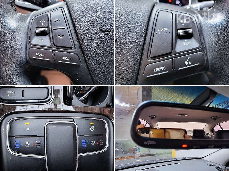 2016 - kia k7