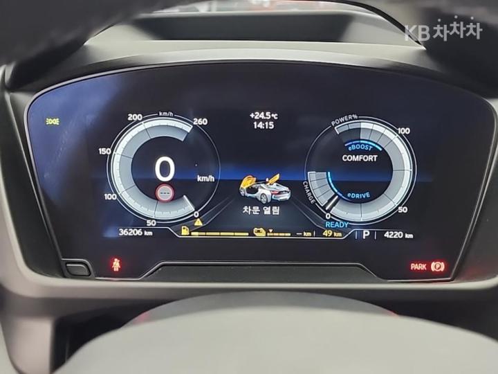 BMW i8 1.5 Roadster Basic - фото 6