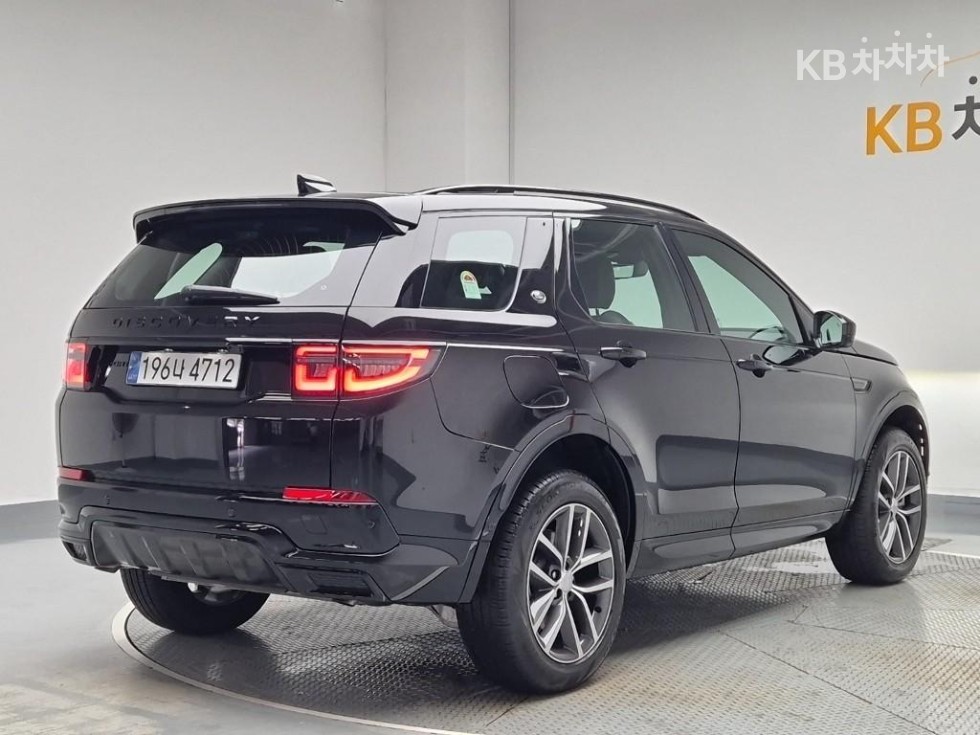 2025 - land rover discovery