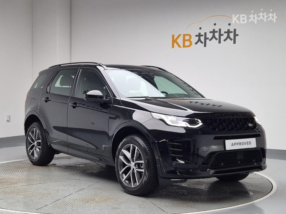 2025 - land rover discovery