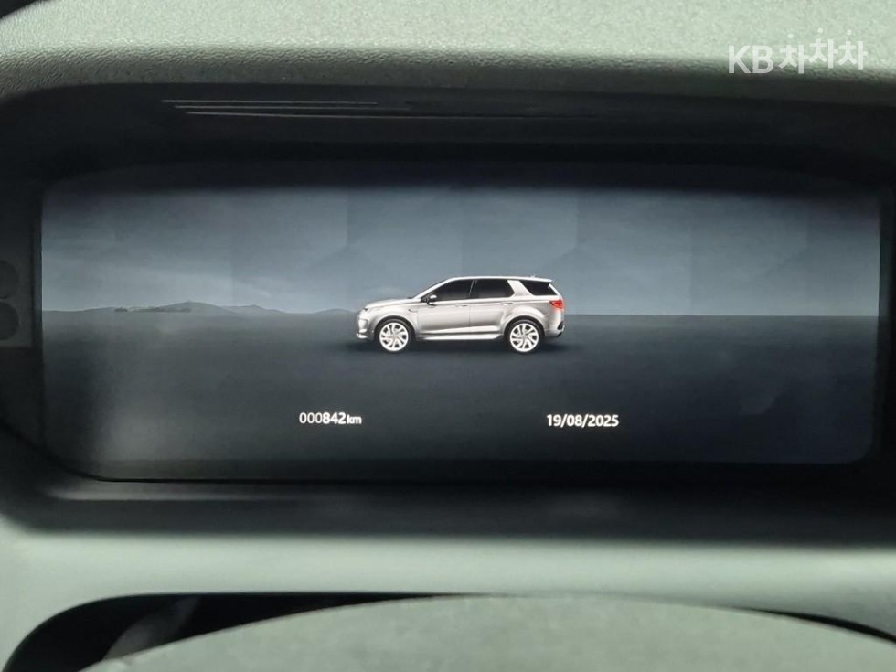 2025 - land rover discovery