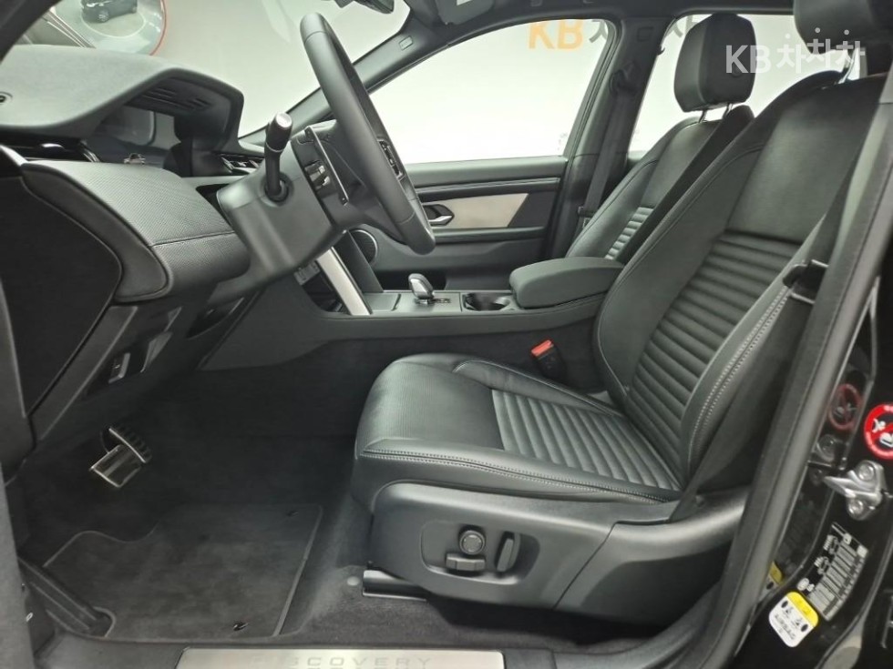 2025 - land rover discovery