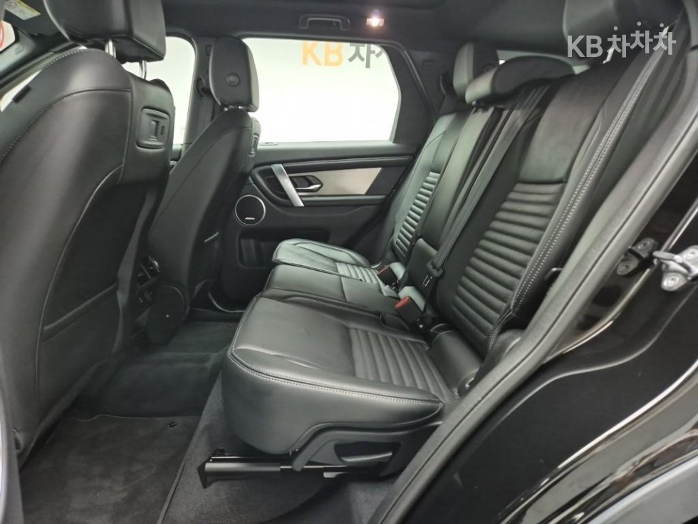 2025 - land rover discovery